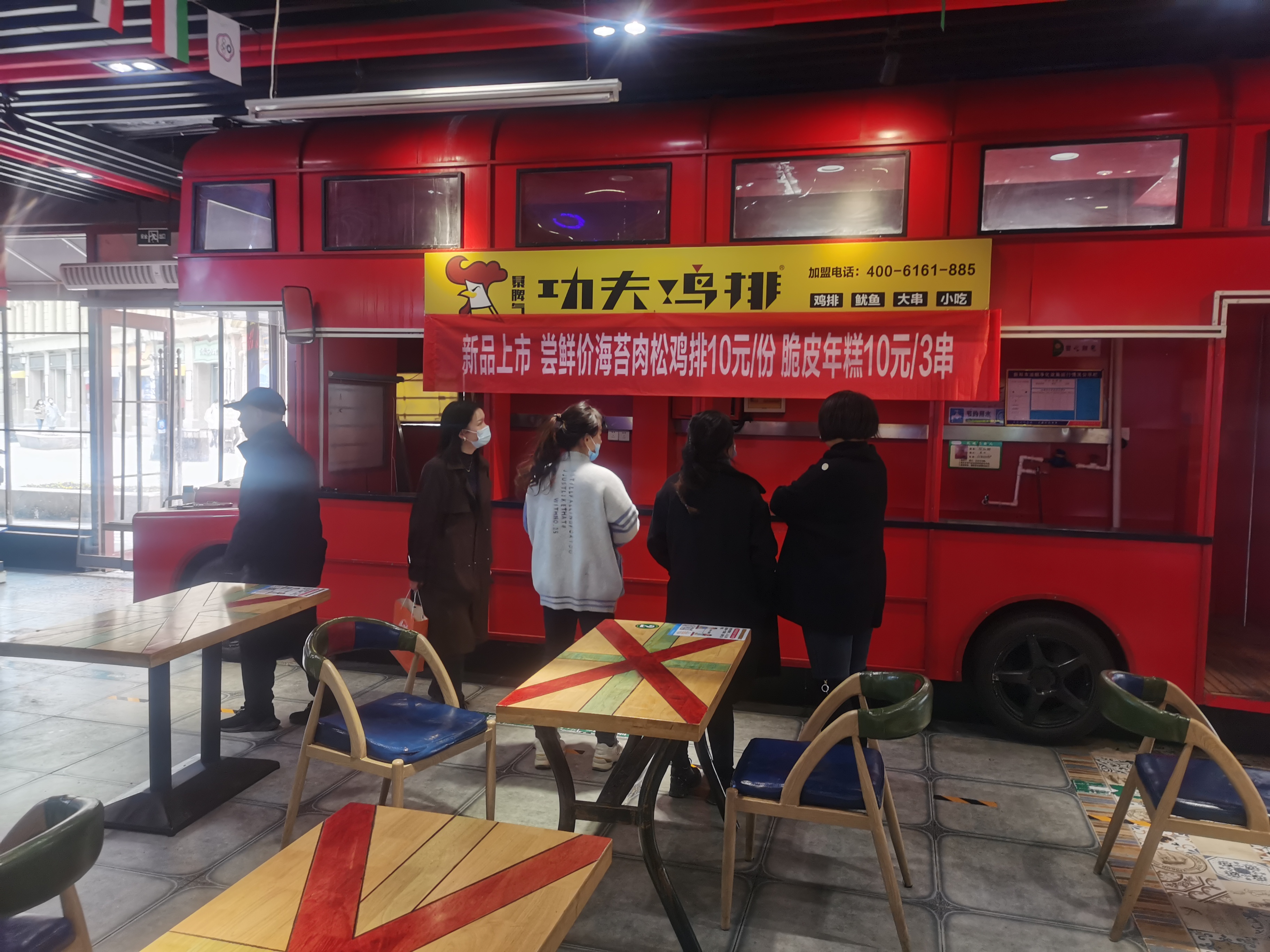 恭喜鄭州陳總，也恭喜正宗麥多餡餅正式入駐貴族學(xué)校鄭州西亞斯大學(xué)(圖4)