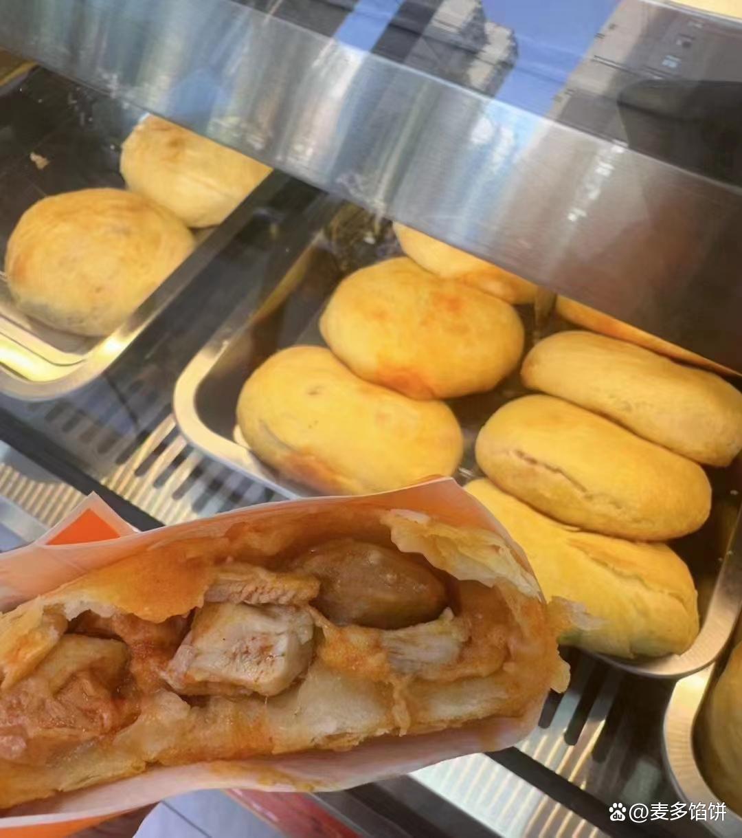 麥多餡餅總部是哪里的？(圖3)
