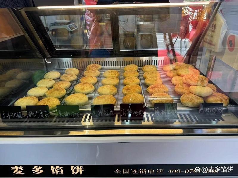 麥多餡餅總部位置在哪里(圖3)